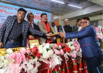 জার্নালিস্ট ওয়েলফেয়ার অ্যাসোসিয়েশনের চতুর্থ প্রতিষ্ঠা বার্ষিকী ও সেরা রিপোর্টার অ্যাওয়ার্ড