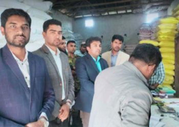 সারের কৃত্রিম সংকট সৃষ্টির দায়ে নাটোরের নলডাঙ্গায় দুই সার ব্যবসায়ীকে ৫০ হাজার টাকা জরিমানা