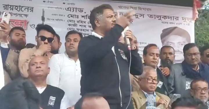 দ্রুত নির্বাচন দিয়ে দেশের মানুষকে ভোট দেওয়ার সুযোগ করে দিন- দুলু