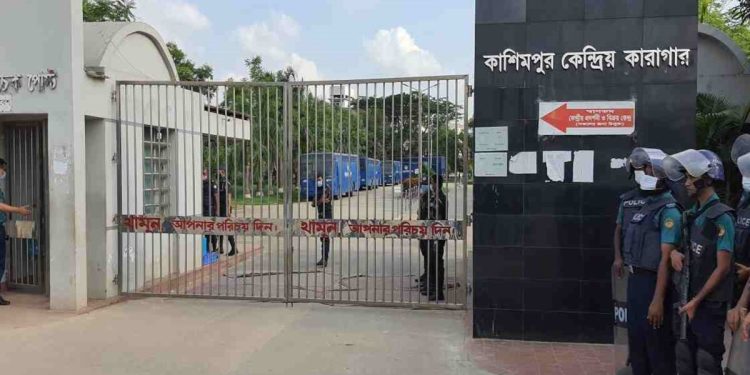 গাজীপুরের কাশিমপুর কেন্দ্রীয় কারাগারে দুই আসামির মৃত্যু