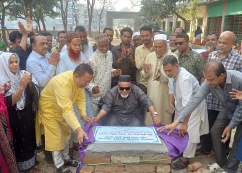 টঙ্গীতে সরকারি স্কুলের ভিত্তি প্রস্তর স্থাপন ও নির্মাণ কাজের উদ্বোধন