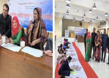 তারুণ্যের উৎসব উপলক্ষে নাটোরে চিত্রাঙ্কন প্রতিযোগিতা অনুষ্ঠিত