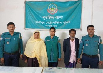 পূবাইলে মায়ের পরকিয়ার বলি হলেন ছেলে সম্রাট