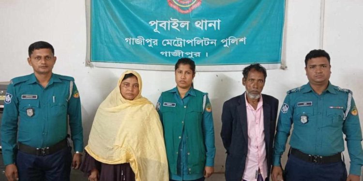 পূবাইলে মায়ের পরকিয়ার বলি হলেন ছেলে সম্রাট