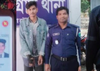 নাটোরের বড়াইগ্রাম থেকে ভুয়া এনএসআই সদস্য আটক