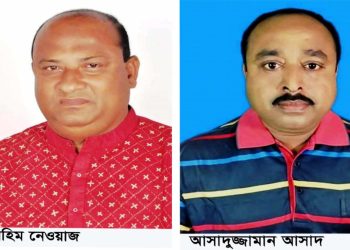 নাটোর জেলা বিএনপির আহ্বায়ক কমিটি ঘোষণা