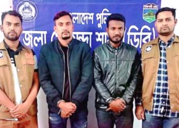 নাটোরে ইয়াবাসহ বরখাস্তকৃত পুলিশ কনস্টেবল ও তার সহযোগী গ্রেফতার