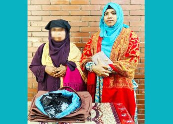 গাজীপুরে ইয়াবাসহ নারী মাদক কারবারি আটক