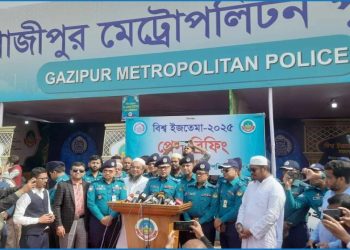 দ্বিতীয় পর্বের আখেরি মোনাজাতে যান চলাচল স্বাভাবিক থাকবে : জিএমপি