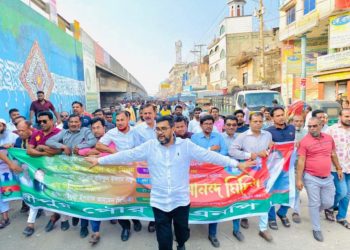 জেলা বিএনপির কমিটিকে অভিনন্দন জানিয়ে শ্রীপুর পৌর বিএনপির সাধারণ সম্পাদক বিল্লাল হোসেন বেপারীর নেতৃত্বে আনন্দ মিছিল