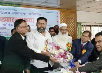 ফ্যাসিবাদ আন্দোলনে আইনজীবীদের ভূমিকা ছিল অপরিসীম: এম মঞ্জুরুল করিম রনি