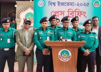 বিশ্ব ইজতেমার দ্বিতীয় ধাপেও ময়দানে আগত মুসল্লিদের নিরাপত্তার কোনো কমতি নেই: