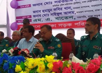 ছিনতাই ঠেকাতে ট্রাফিক সার্জেন্টদের দেয়া হচ্ছে অস্ত্র : ডিএমপি কমিশনার