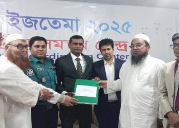 ইজতেমা প্রথম পর্ব শেষে জেলা প্রশাসনের কাছে ময়দান হস্তান্তর