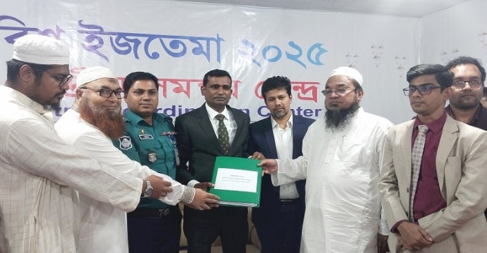 ইজতেমা প্রথম পর্ব শেষে জেলা প্রশাসনের কাছে ময়দান হস্তান্তর