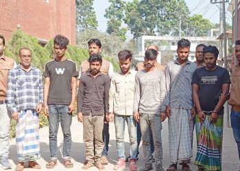 ময়মনসিংহে ডাকাত দলের ৭ সদস্য গ্রেপ্তার