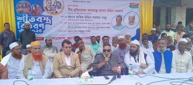 শেখ হাসিনা দেশ থেকে পালিয়ে গিয়ে ষড়যন্ত্র করেছে সবাইকে সতর্ক থাকতে হবে: হাসান উদ্দিন সরকার