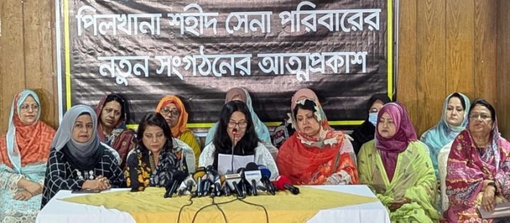 পিলখানায় নিহতদের স্বজনদের নতুন সংগঠন ‘শহীদ সেনা অ্যাসোসিয়েশন’