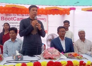 টঙ্গীতে বায়ু দূষণমুক্ত নগর গঠনে বুট ক্যাম্প অনুষ্ঠিত