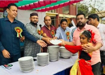 মাজুখান সরকারি প্রাথমিক বিদ্যালয়ের পুরস্কার বিতরণ অনুষ্ঠিত