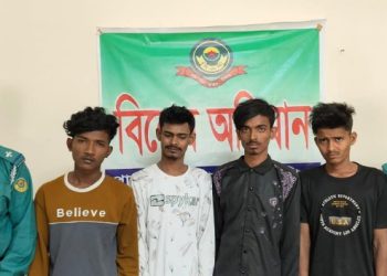 চট্টগ্রামে যুবলীগ ও ছাত্রলীগের ২৪ নেতাকর্মী গ্রেপ্তার