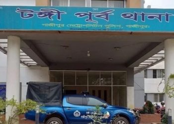 টঙ্গীতে গণপিটুনিতে ছিনতাইকারী নিহত