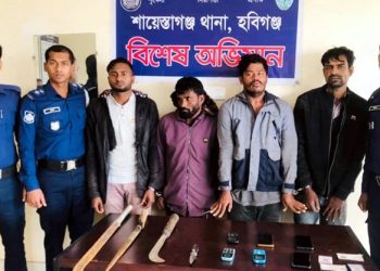 হবিগঞ্জে ডাকাতের হামলায় ব্যবসায়ী নিহত, আটক ৫