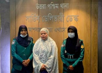 রাজধানীর উত্তরা থেকে যুব মহিলা লীগের সভানেত্রী গ্রেফতার