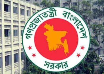 বিতর্কিত নির্বাচনে দায়িত্ব পালন করা ২২ ডিসিকে বাধ্যতামূলক অবসর