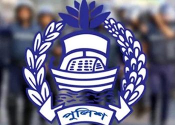 পুলিশে কর্মরত ৫৩ কর্মকর্তাকে একযোগে বদলি