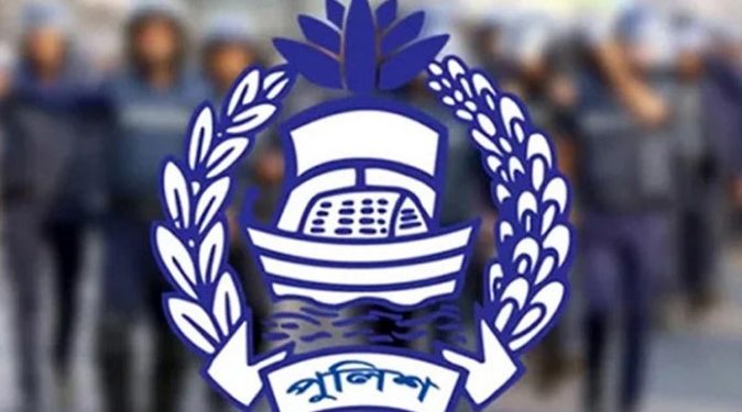 পুলিশে কর্মরত ৫৩ কর্মকর্তাকে একযোগে বদলি