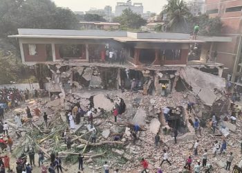 সরকারের বিবৃতি: শেখ হাসিনার উসকানিমূলক বক্তব্যে ক্রোধের বহিঃপ্রকাশ ৩২ নম্বরে ভাঙচুর