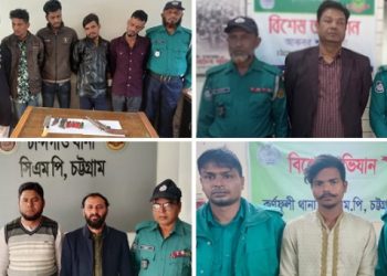 চট্টগ্রামে পুলিশের অভিযানে গত ২৪ ঘণ্টায় অস্ত্রসহ ৩০ জনকে গ্রেফতার