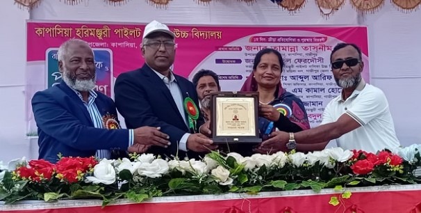 গাজীপুরের কাপাসিয়া হরিমঞ্জুরী পাইলট বালিকা উচ্চ বিদ্যালয়ে’ বার্ষিক ক্রীড়া ও পুরস্কার বিতরণ