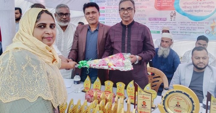 গাজীপুরে বার্ষিক ক্রীড়া প্রতিযোগিতা