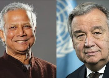 মুহাম্মদ ইউনূসকে জাতিসংঘ মহাসচিবের চিঠি, চলমান পরিবর্তনপ্রক্রিয়ায় সমর্থন