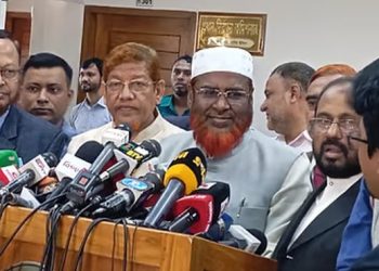 ইসির সঙ্গে বৈঠক সংস্কারসহ ২৩ প্রস্তাব জামায়াতের