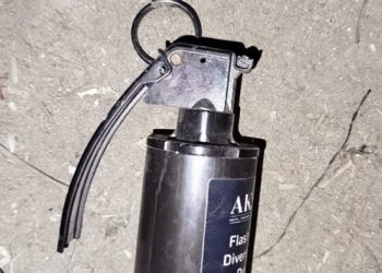 টঙ্গীতে লুট হওয়া পুলিশের সাউন্ড গ্রেনেড বিস্ফোরণ, আহত ১