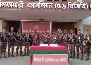 নীলফামারীতে ৬২ লাখ টাকার হিরোইন ও কোকেন আটক