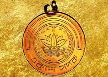 একুশে পদক পাচ্ছেন ১৪ ব্যক্তি ও বাংলাদেশ জাতীয় নারী ফুটবল দল