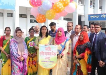 নাটোরে জাতীয় স্থানীয় সরকার দিবস পালিত