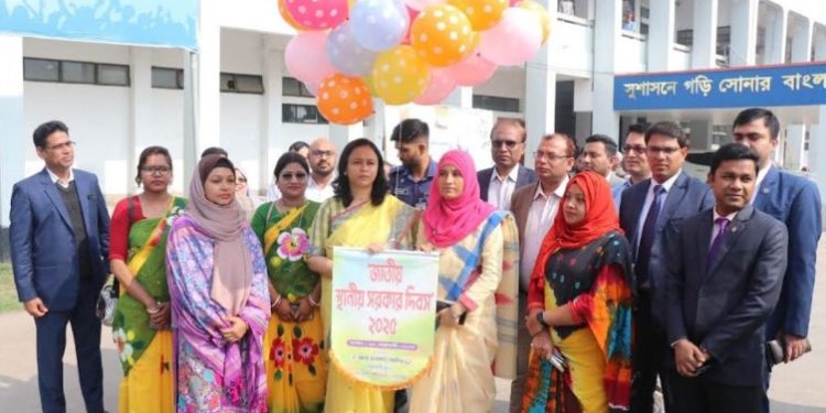 নাটোরে জাতীয় স্থানীয় সরকার দিবস পালিত