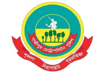 ডেভিল হান্ট অভিযানে টঙ্গী পশ্চিম ও পূর্ব থানায় ১৯জন গ্রেফতার