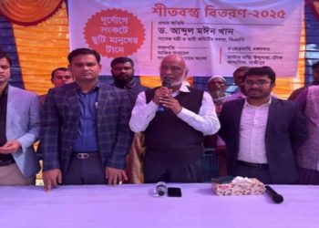 গ্রা‌মকে বাইরে রেখে টেকসই উন্নয়ন সম্ভব নয়: মঈন খান