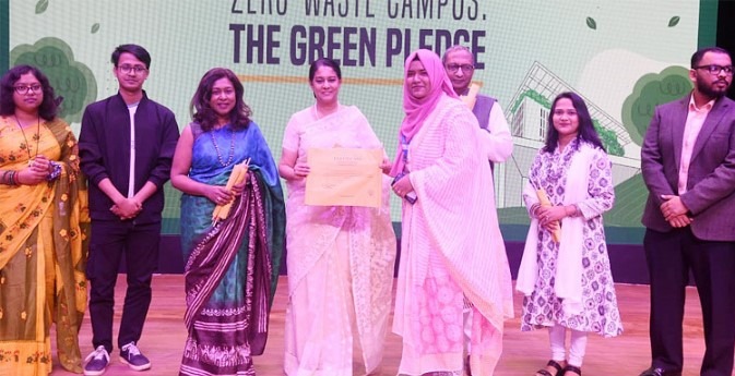 ব্র্যাক বিশ্ববিদ্যালয়ে ‘প্লাস্টিকমুক্ত ক্যাম্পাস’ উদ্বোধন