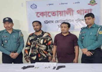 চট্টগ্রামে পুলিশের বিশেষ অভিযানে সন্ত্রাসীসহ ১৯ আসামি গ্রেপ্তার