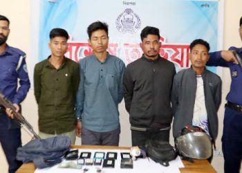 বান্দরবানে অপহরণ চক্রের ৪ সদস্য গ্রেফতার
