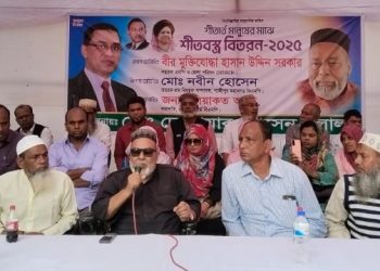 ফ্যাসিস্ট হাসিনা ও তার দোসরদের বিএনপি নেতাকর্মীদের ঐক্যবদ্ধভাবে মোকাবিলা করতে হবে: হাসান উদ্দিন সরকার
