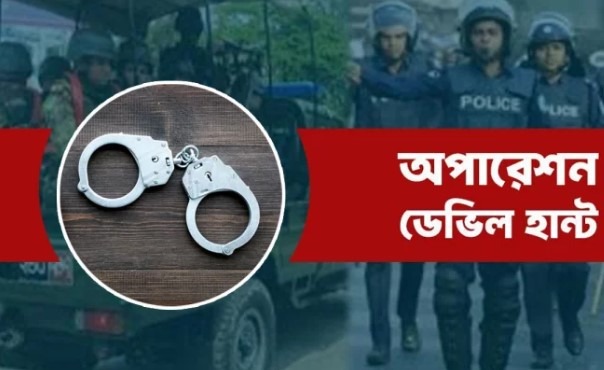 গাজীপুরে অপারেশন ডেভিল হান্ট অভিযানে আরো ২৮জন আটক