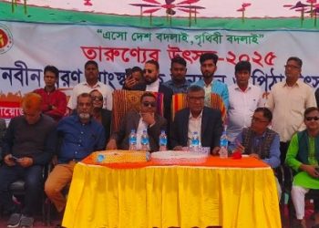 কালিয়াকৈরে  তারুণ্যের নবীন বরণ ও পিঠা উৎসব